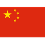 Northern Mariana U23