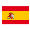 สเปน